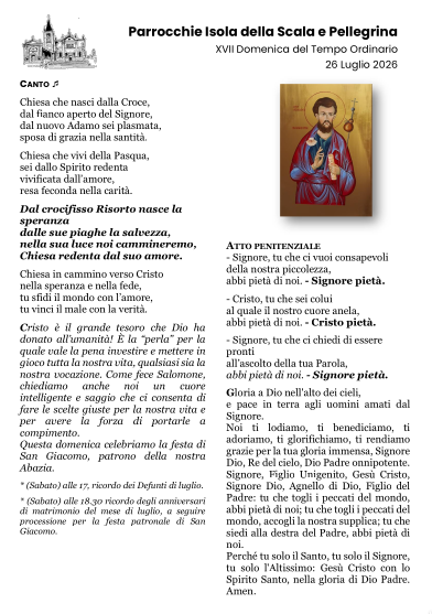 XVII Domenica del Tempo Ordinario - Anno A