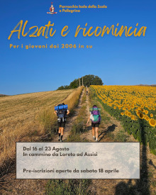 Campo Giovani - Iscrizioni